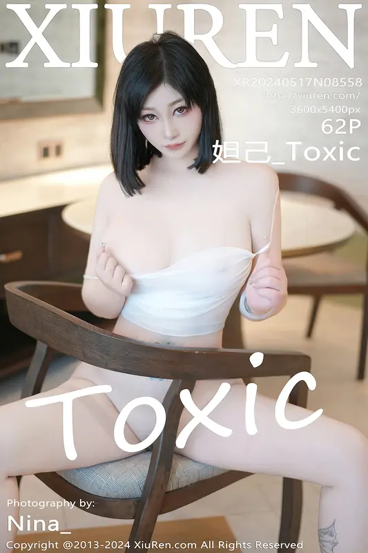 [Xiuren秀人网]2024.05.17 NO.8558 妲己_Toxic - Xiuren秀人网