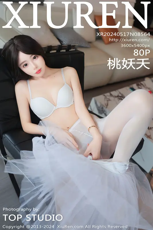 [Xiuren秀人网]2024.05.17 NO.8564 桃妖夭 - Xiuren秀人网