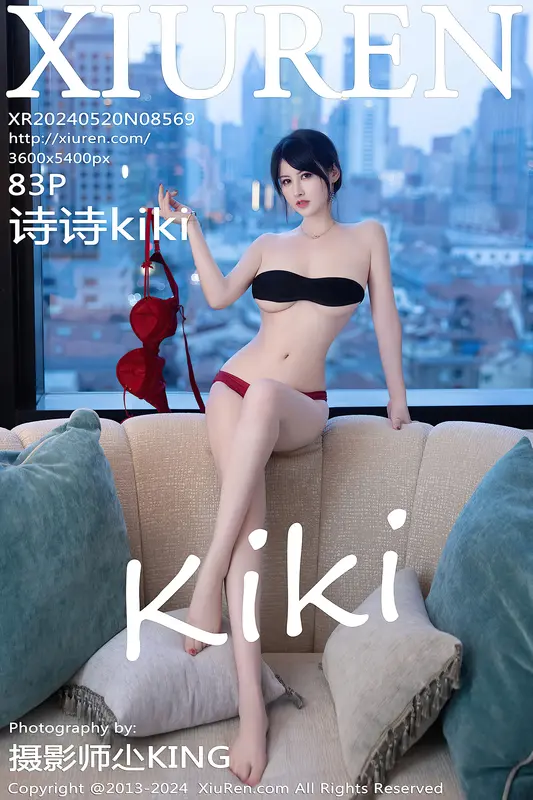 [Xiuren秀人网]2024.05.20 NO.8569 诗诗kiki - Xiuren秀人网