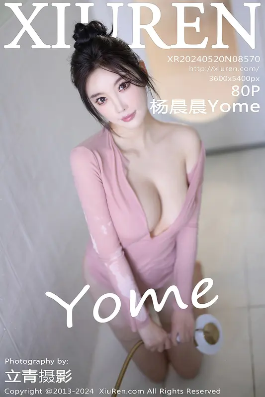 [Xiuren秀人网]2024.05.20 NO.8570 杨晨晨Yome - Xiuren秀人网