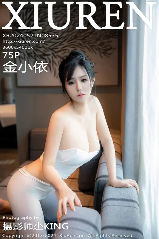 [Xiuren秀人网]2024.05.21 NO.8575 金小依 - Xiuren秀人网