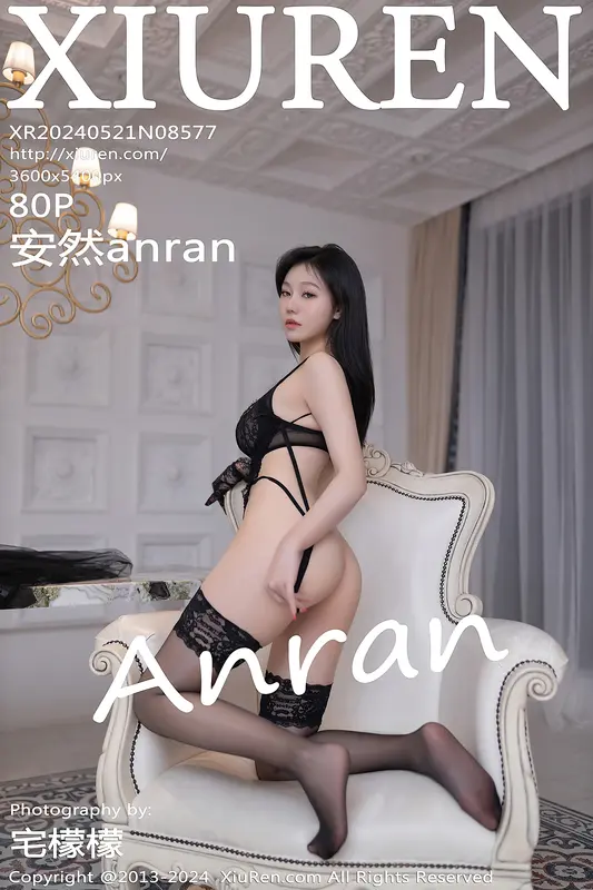 [Xiuren秀人网]2024.05.21 NO.8577 安然anran - Xiuren秀人网