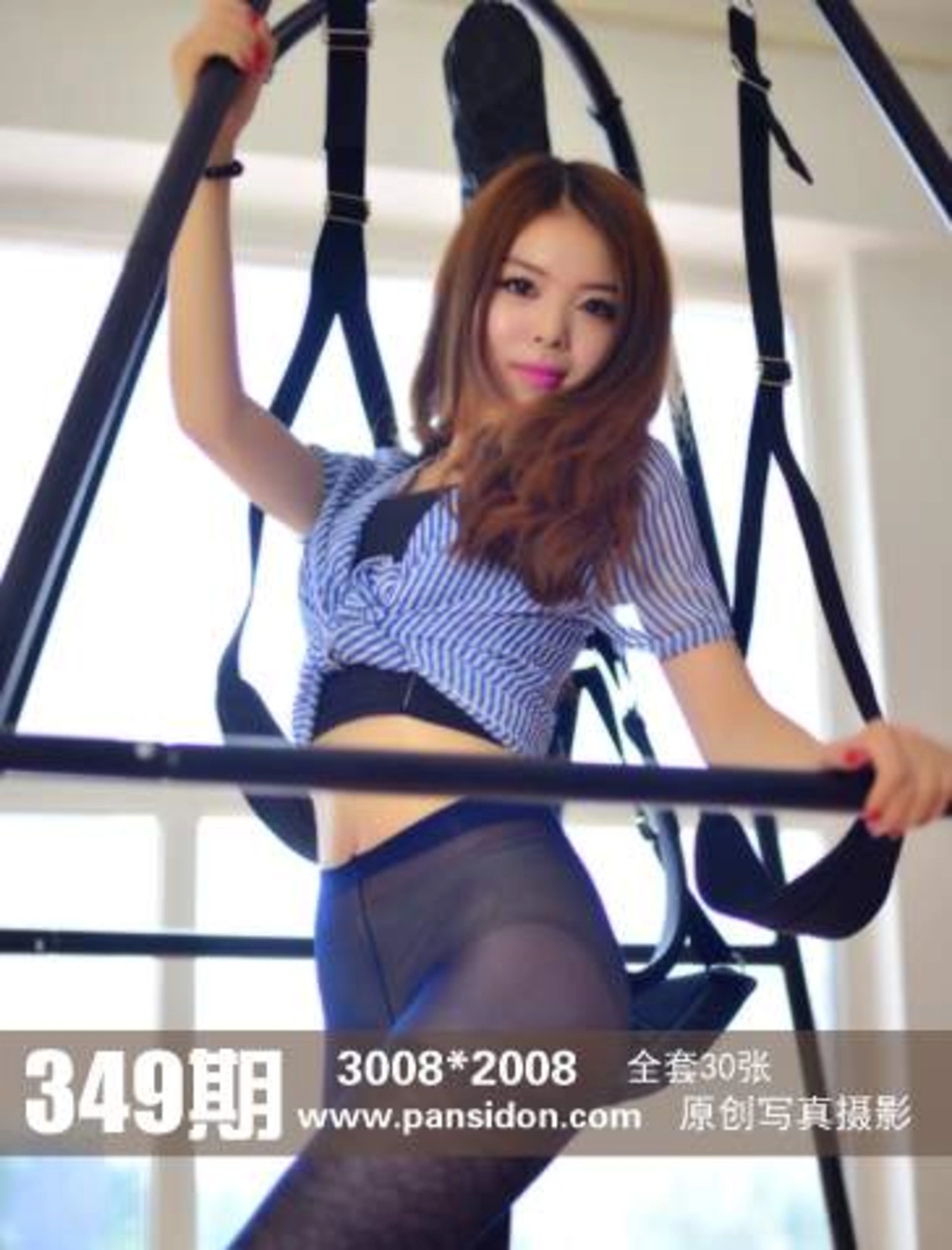 [PANS写真] 2014.12.16 NO.349 小颖 1