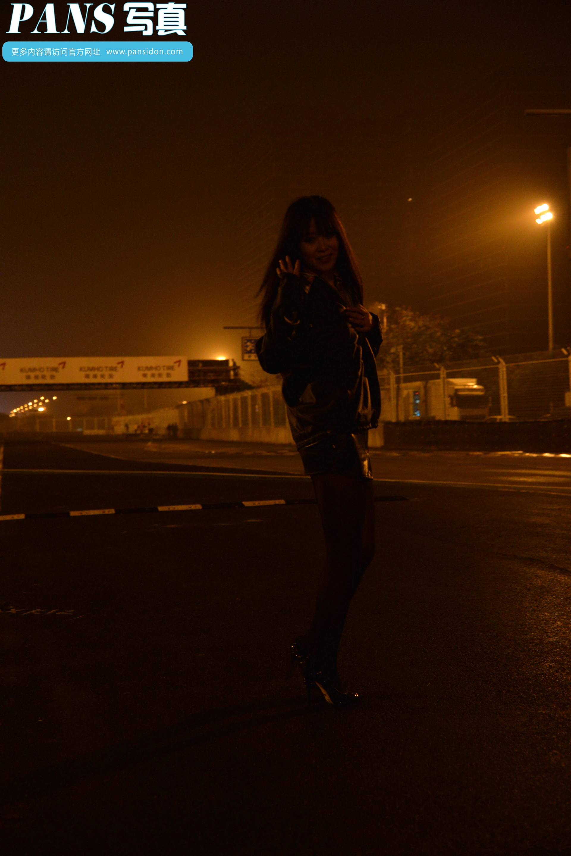 [PANS写真] 2015.01.03 NO.359 苏琪 2