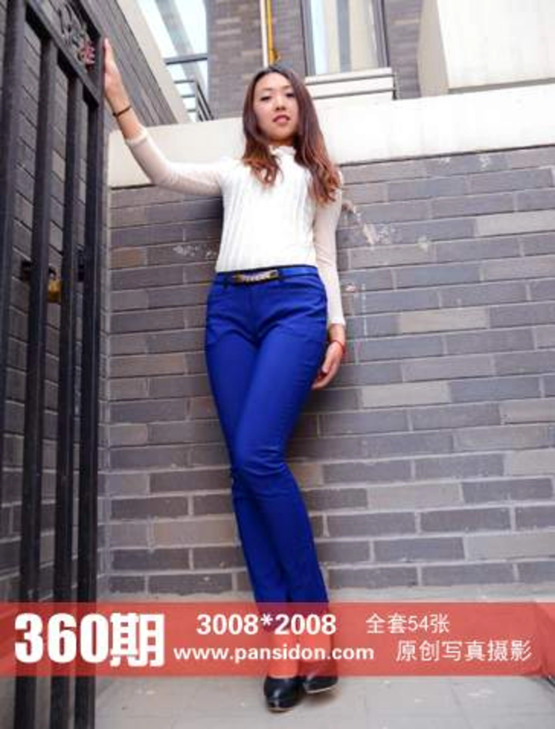 [PANS写真] 2015.01.05 NO.360 默默 1